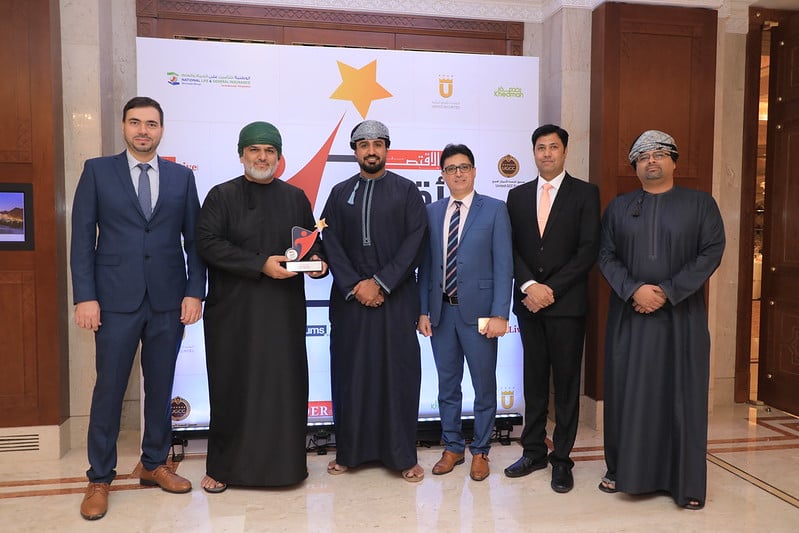 Top Omani Brand in the Higher Education category 2023